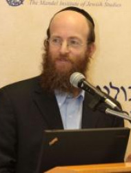 מעוז כהנא