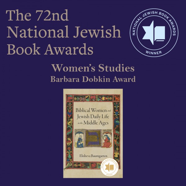 National Jewish Award