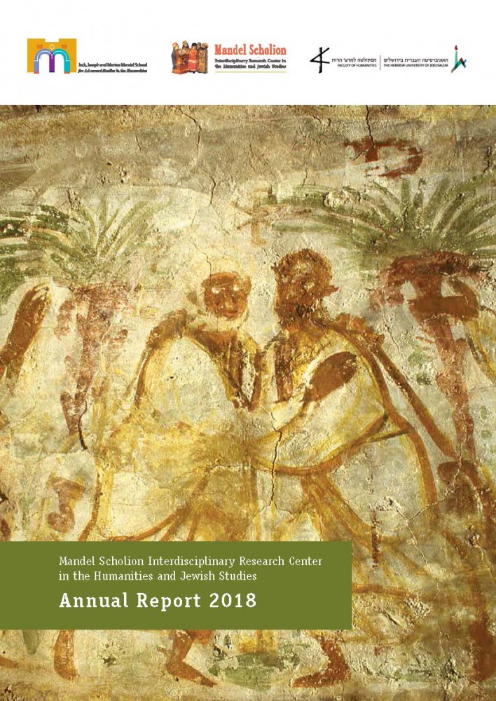 Mandel Scholion Annual Report 2018