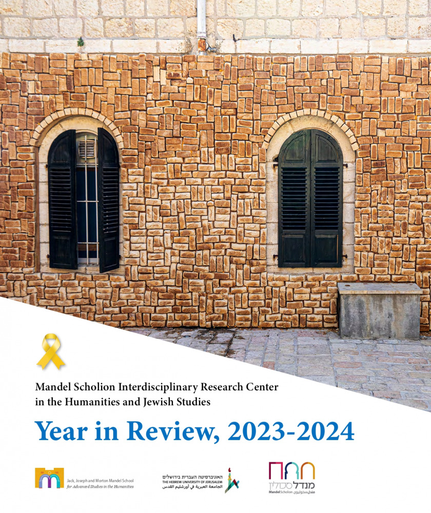 scholion_newsletter_2024_cover.jpg